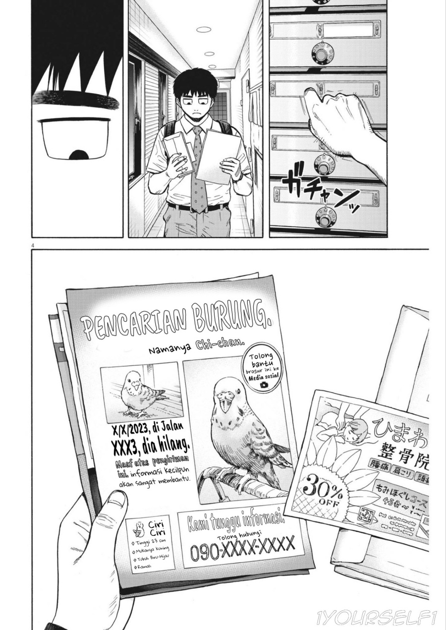 Robou no Fujii Chapter 06 Gambar 4