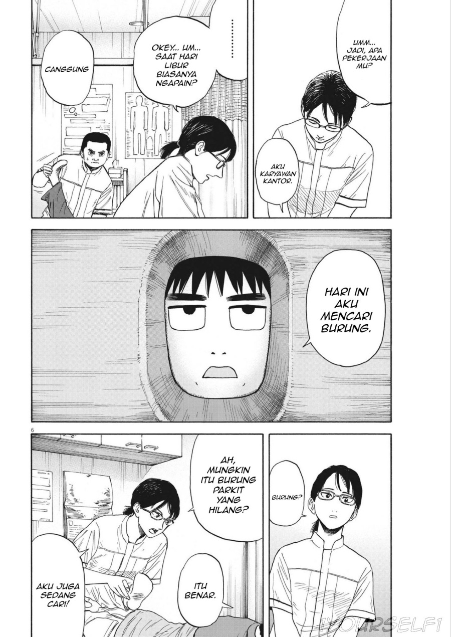 Robou no Fujii Chapter 06 Gambar 6