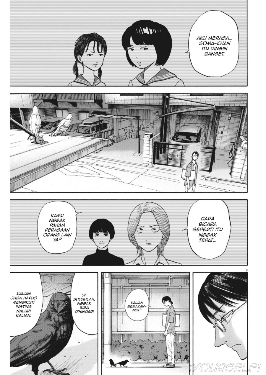 Robou no Fujii Chapter 06 Gambar 9