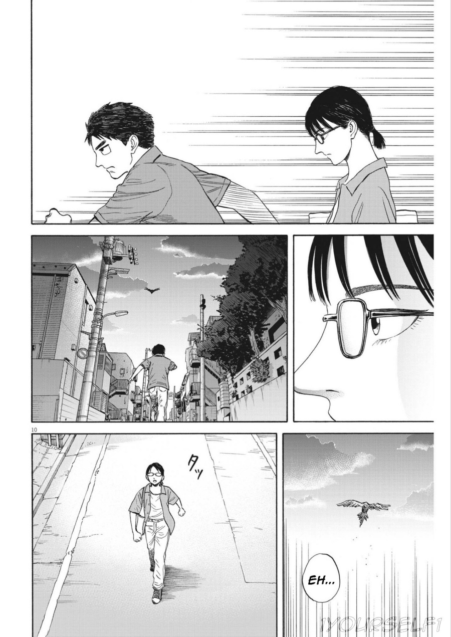 Robou no Fujii Chapter 06 Gambar 10