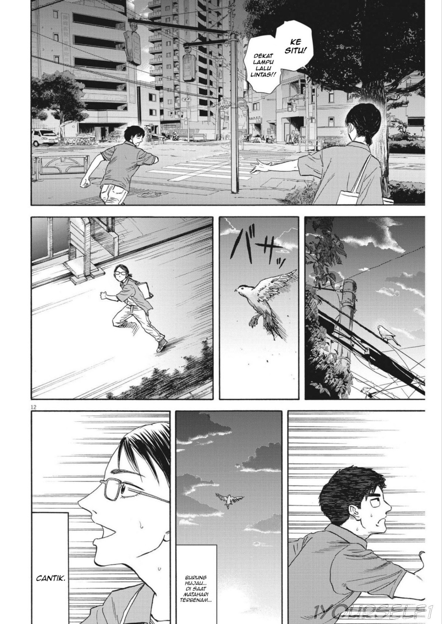 Robou no Fujii Chapter 06 Gambar 12
