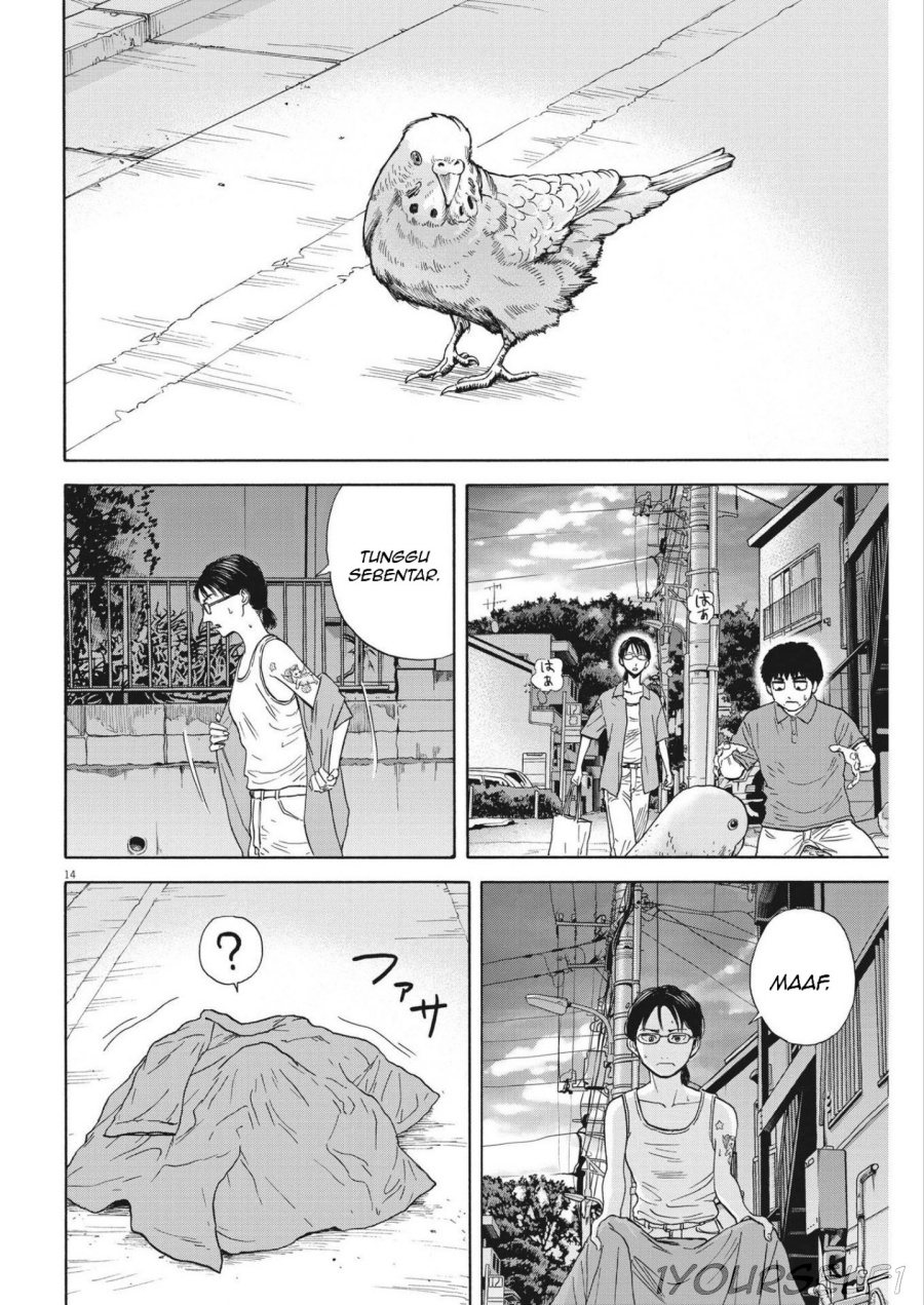 Robou no Fujii Chapter 06 Gambar 14