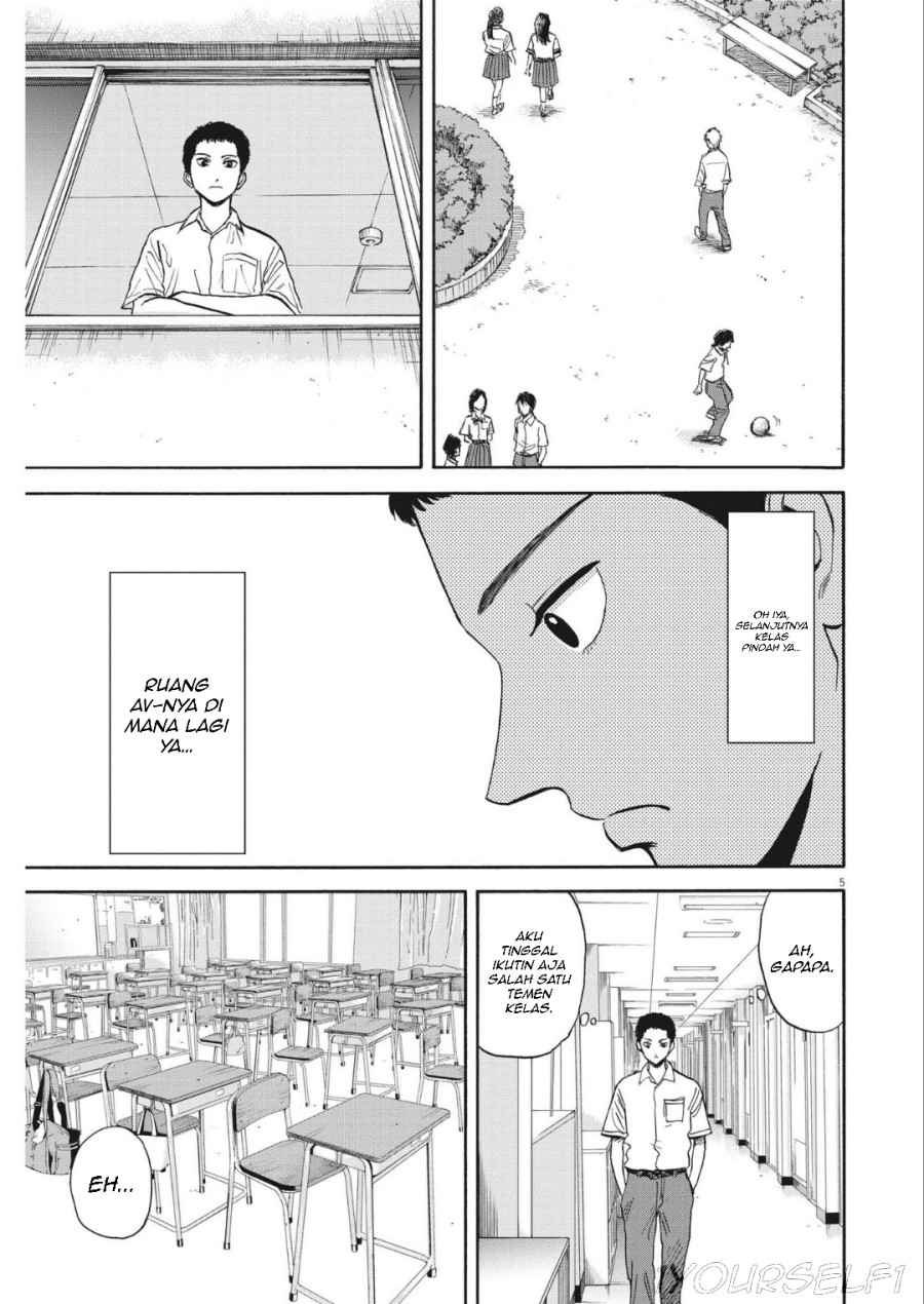 Robou no Fujii Chapter 09 Gambar 7