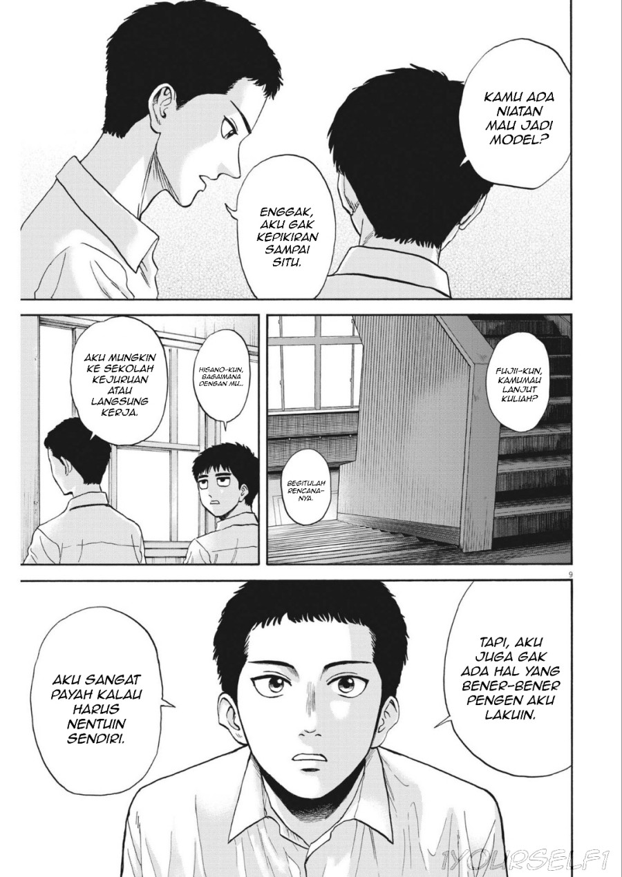 Robou no Fujii Chapter 09 Gambar 11