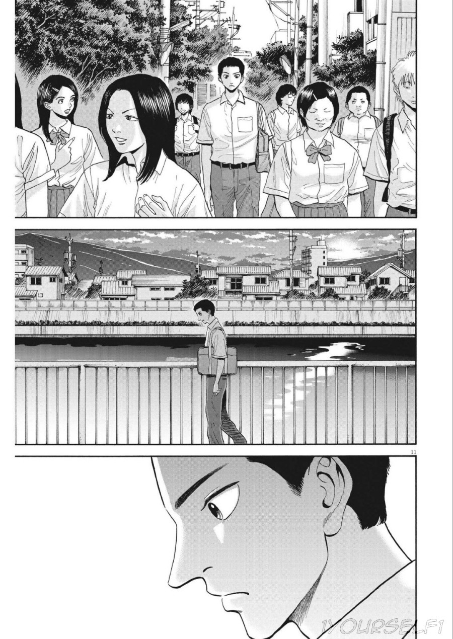 Robou no Fujii Chapter 09 Gambar 13