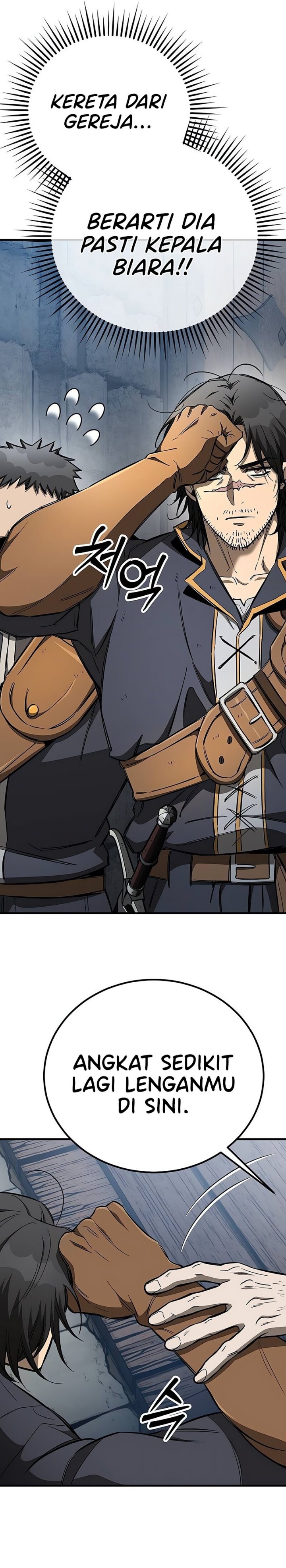 Roguish Guard in a Medieval Fantasy Chapter 23 Gambar 14