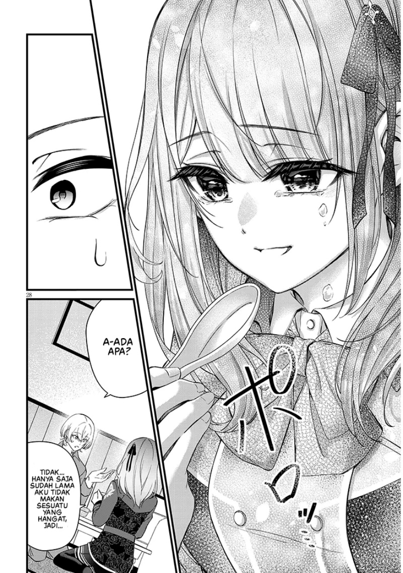 Rojiura de Hirotta Onnanoko ga Bad End-go no Otome Game no Heroine Datta Ken Chapter 01 Gambar 29