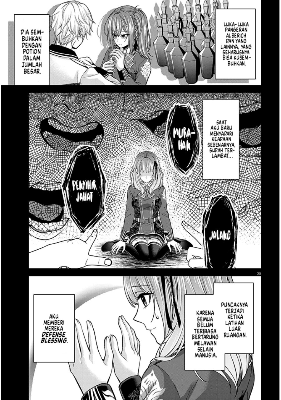 Rojiura de Hirotta Onnanoko ga Bad End-go no Otome Game no Heroine Datta Ken Chapter 02 Gambar 26