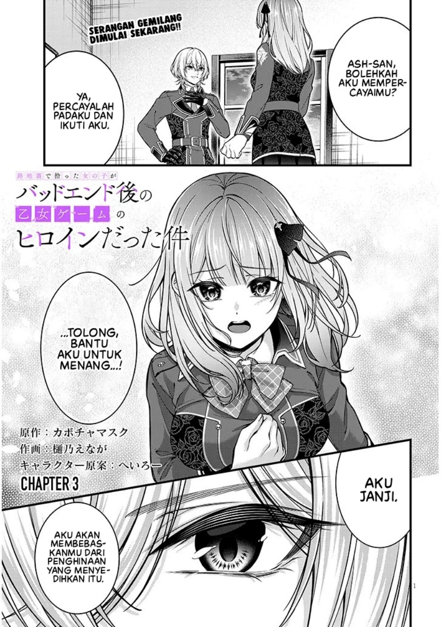 Rojiura de Hirotta Onnanoko ga Bad End-go no Otome Game no Heroine Datta Ken Chapter 03 Gambar 2