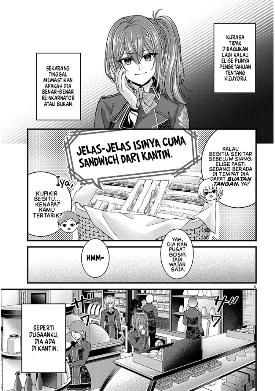 Rojiura de Hirotta Onnanoko ga Bad End-go no Otome Game no Heroine Datta Ken Chapter 03 Gambar 6