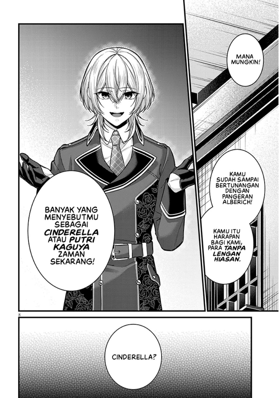 Rojiura de Hirotta Onnanoko ga Bad End-go no Otome Game no Heroine Datta Ken Chapter 03 Gambar 9