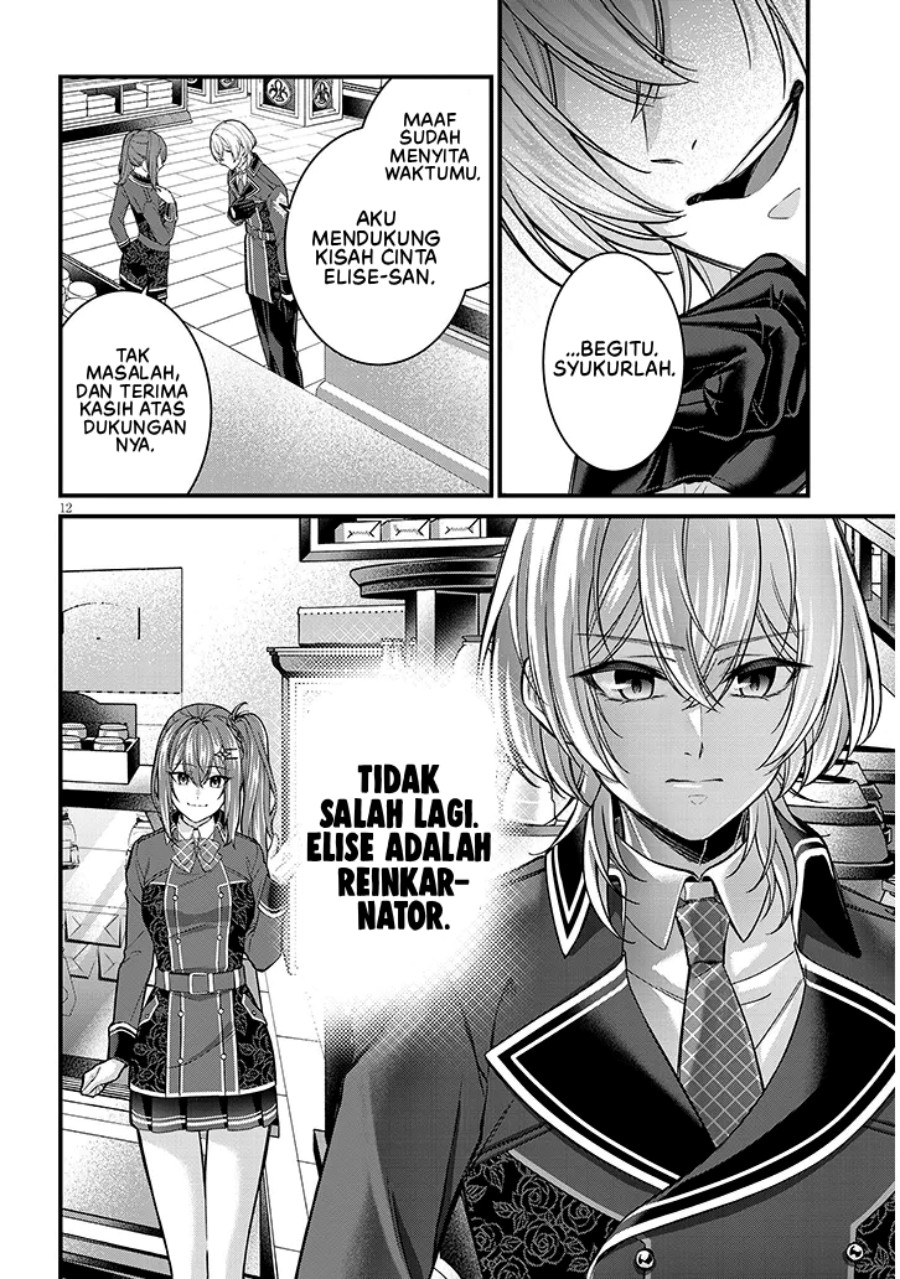 Rojiura de Hirotta Onnanoko ga Bad End-go no Otome Game no Heroine Datta Ken Chapter 03 Gambar 13