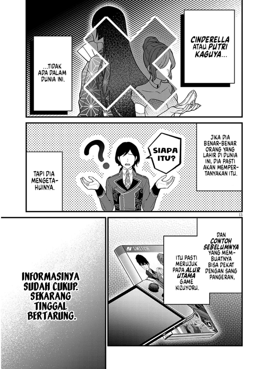 Rojiura de Hirotta Onnanoko ga Bad End-go no Otome Game no Heroine Datta Ken Chapter 03 Gambar 14