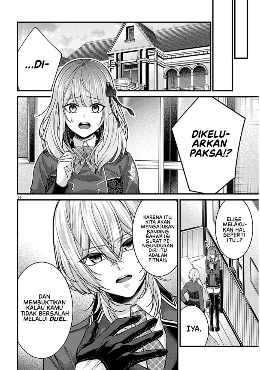 Rojiura de Hirotta Onnanoko ga Bad End-go no Otome Game no Heroine Datta Ken Chapter 03 Gambar 15