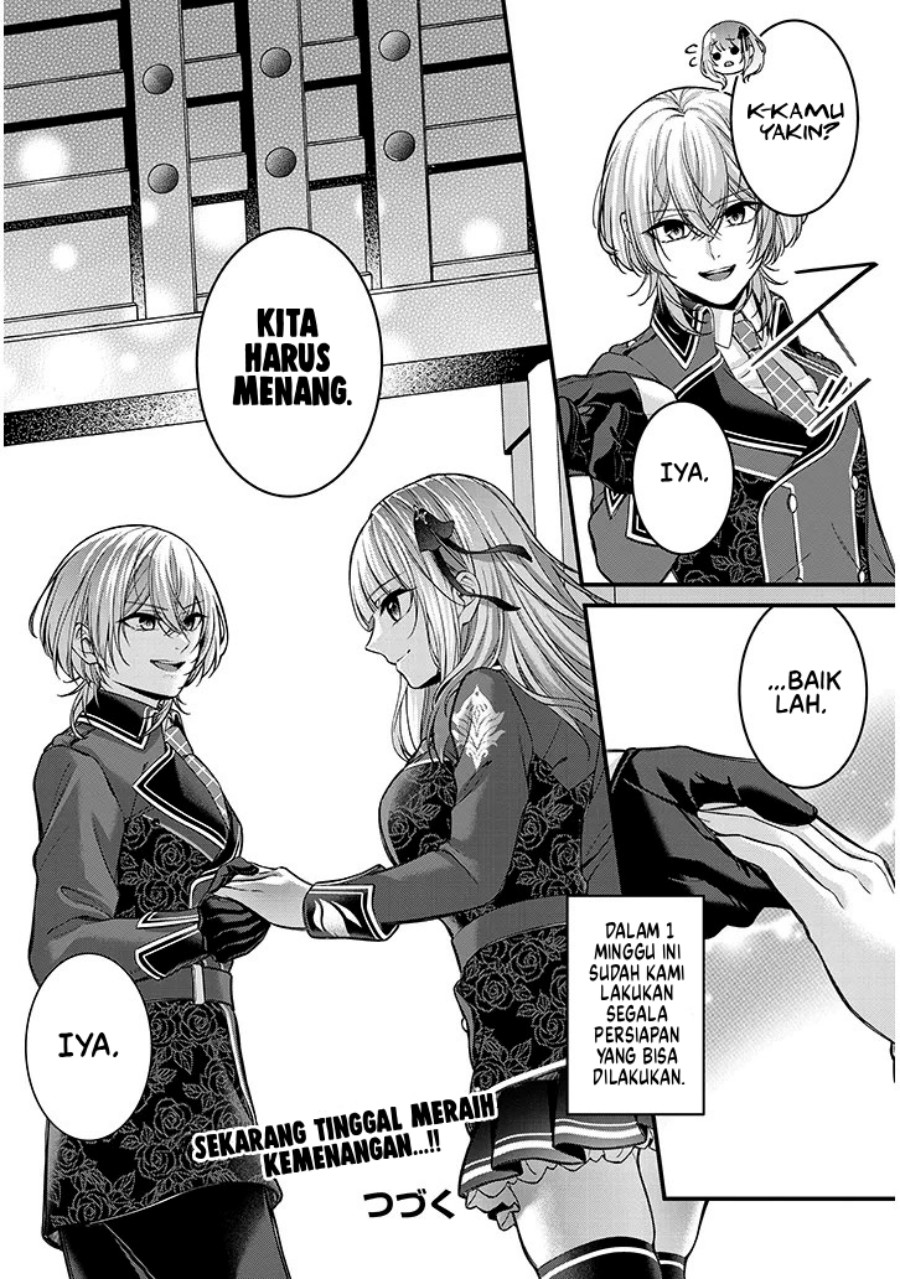 Rojiura de Hirotta Onnanoko ga Bad End-go no Otome Game no Heroine Datta Ken Chapter 03 Gambar 28