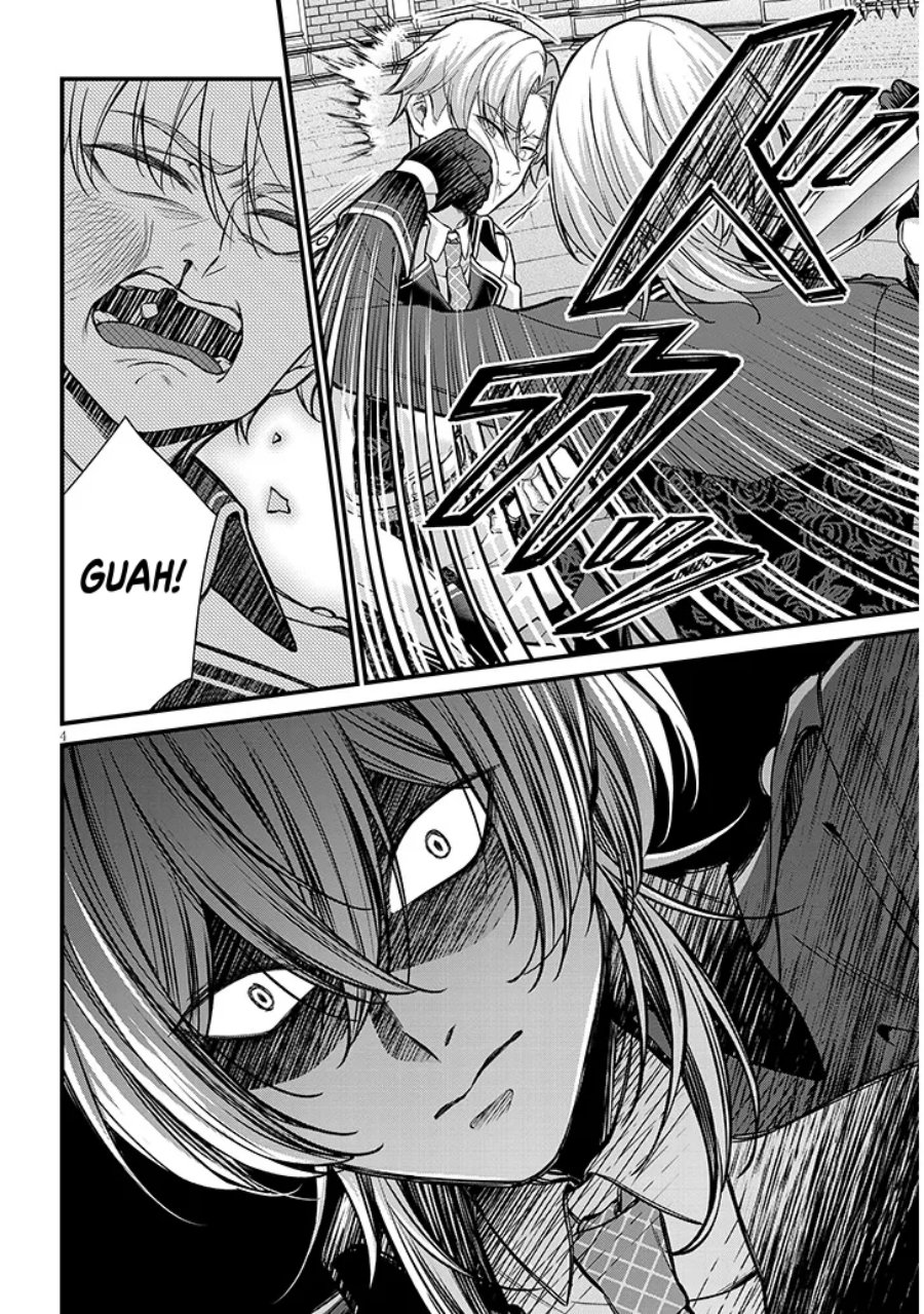 Rojiura de Hirotta Onnanoko ga Bad End-go no Otome Game no Heroine Datta Ken Chapter 05 Gambar 5