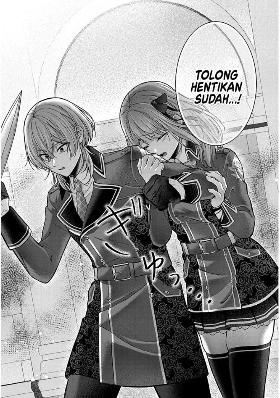 Rojiura de Hirotta Onnanoko ga Bad End-go no Otome Game no Heroine Datta Ken Chapter 05 Gambar 7