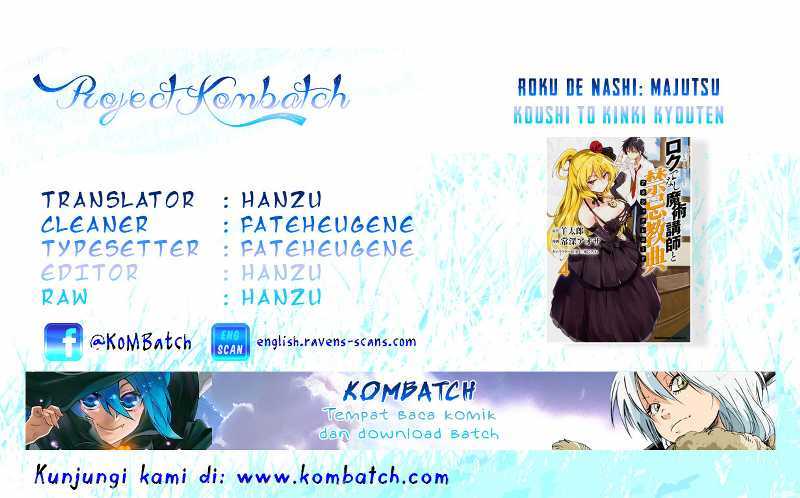 Roku de Nashi Majutsu Koushi to Kinki Kyouten Chapter 17 Gambar 1