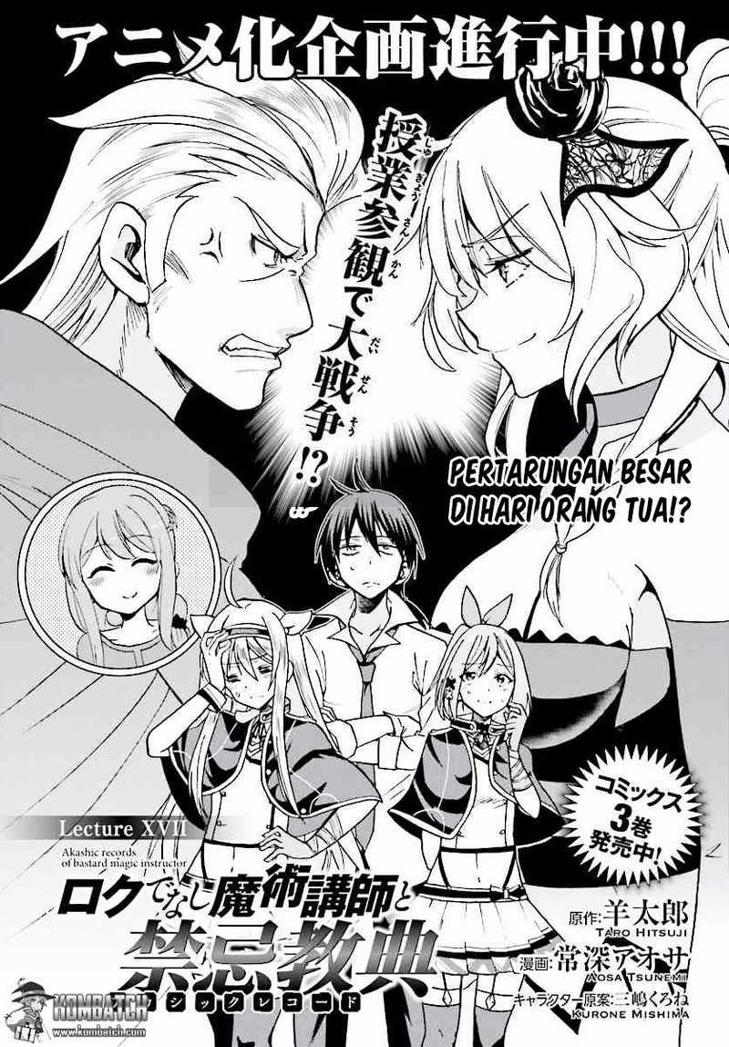 Roku de Nashi Majutsu Koushi to Kinki Kyouten Chapter 17 Gambar 3