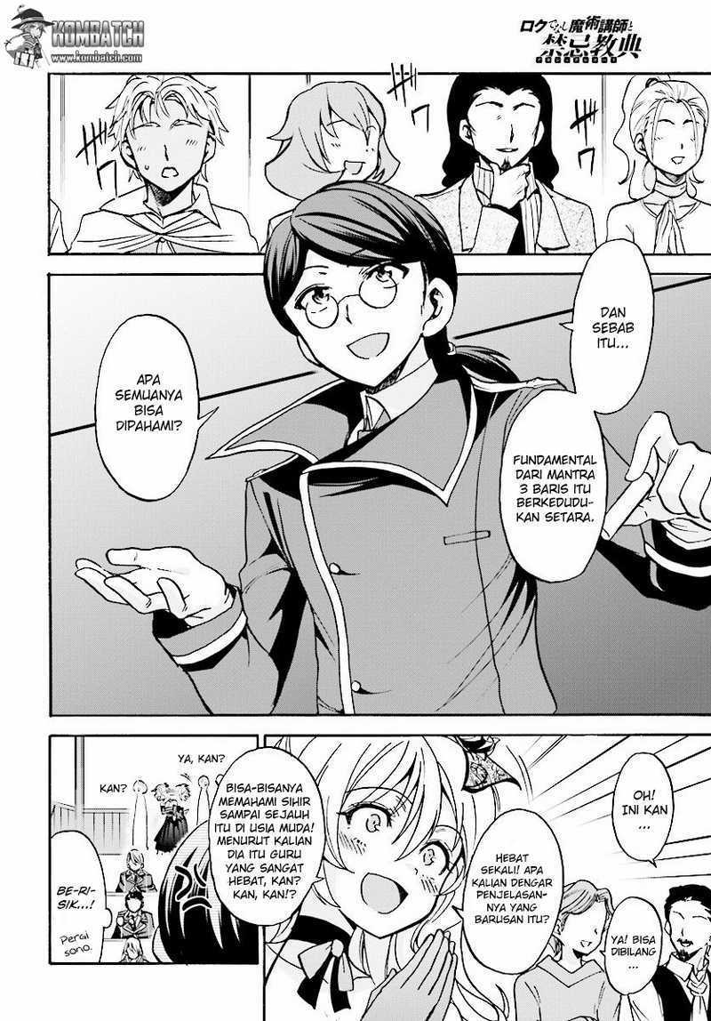 Roku de Nashi Majutsu Koushi to Kinki Kyouten Chapter 17 Gambar 10