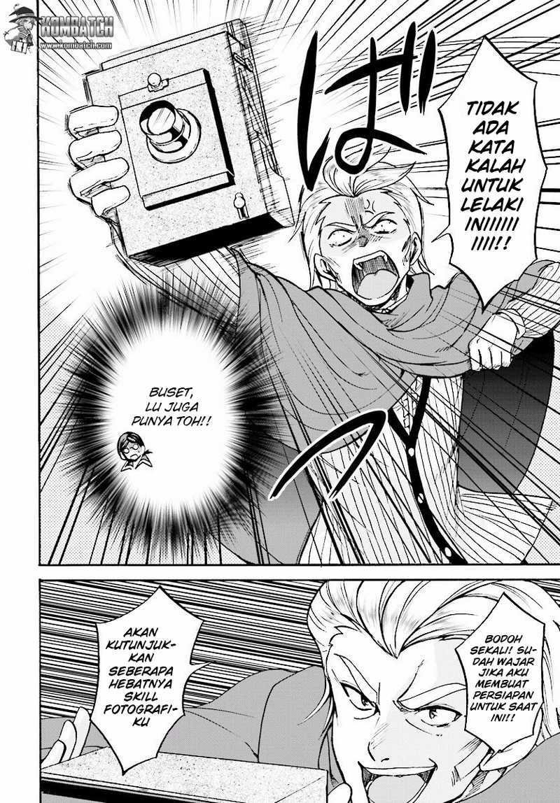 Roku de Nashi Majutsu Koushi to Kinki Kyouten Chapter 17 Gambar 14