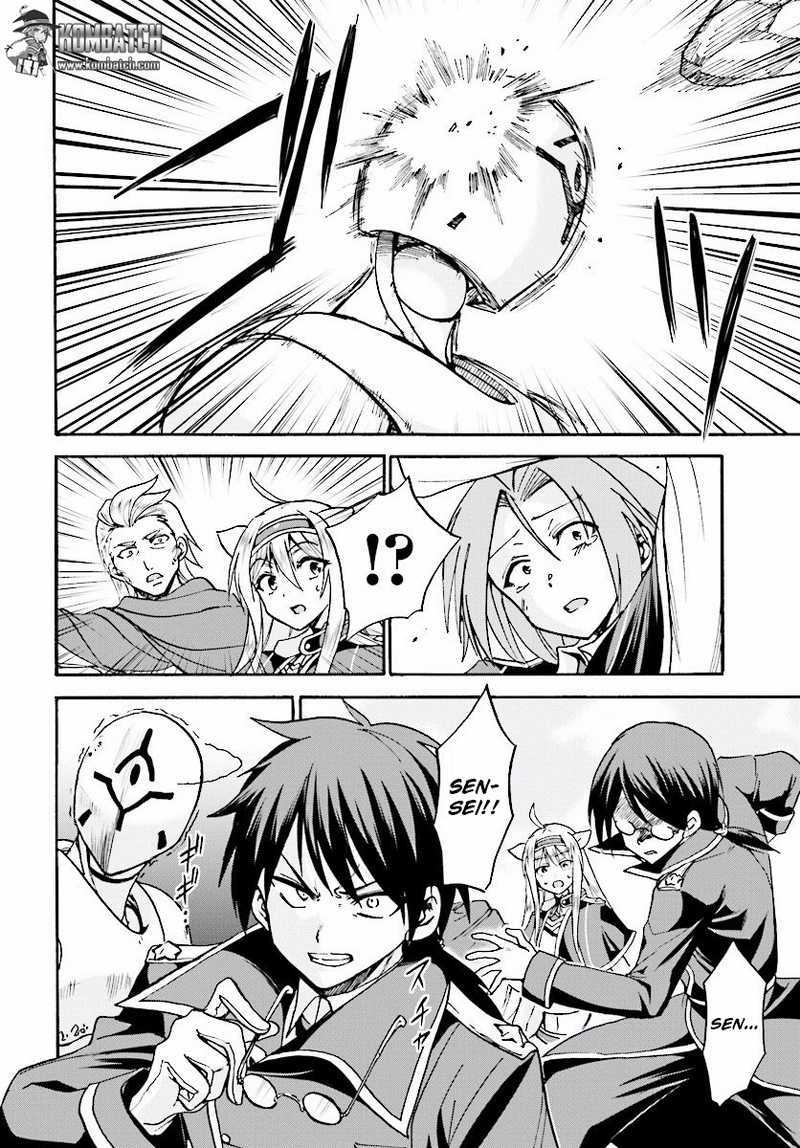 Roku de Nashi Majutsu Koushi to Kinki Kyouten Chapter 17 Gambar 22