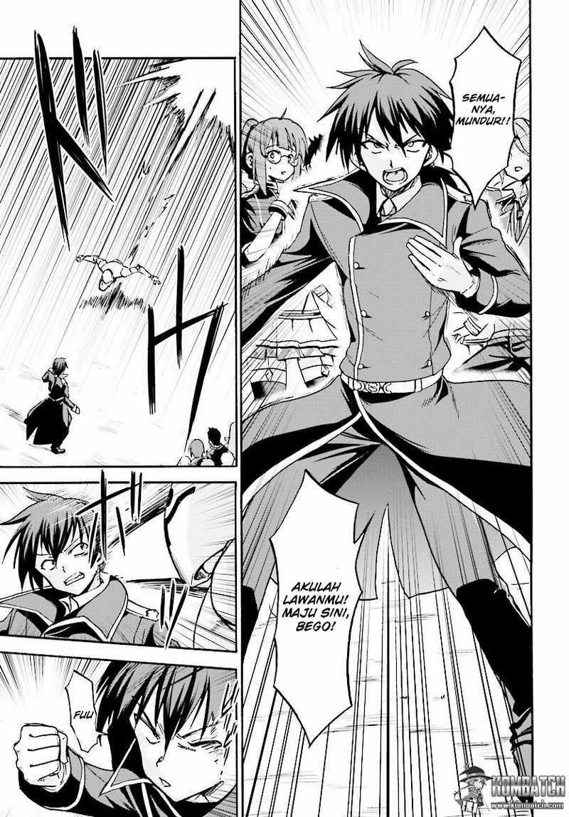 Roku de Nashi Majutsu Koushi to Kinki Kyouten Chapter 17 Gambar 23