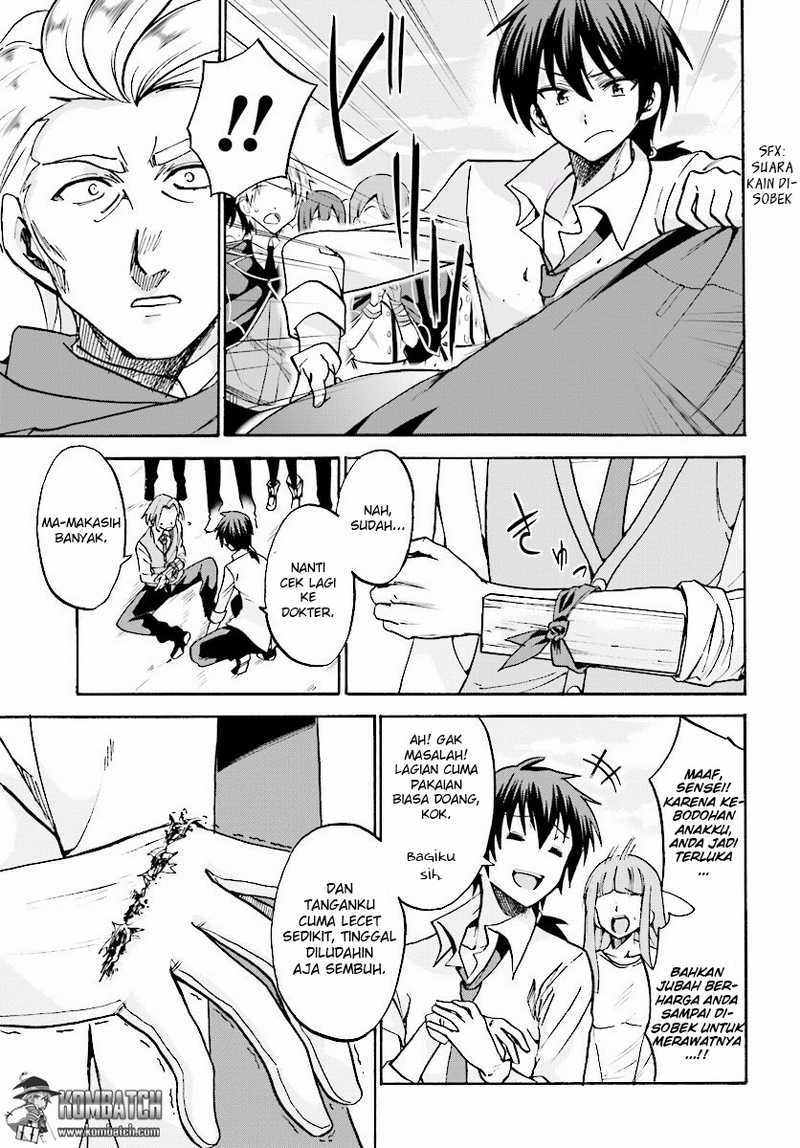 Roku de Nashi Majutsu Koushi to Kinki Kyouten Chapter 17 Gambar 27