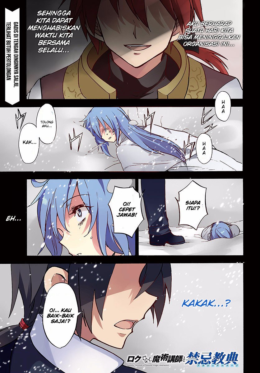 Roku de Nashi Majutsu Koushi to Kinki Kyouten Chapter 19 Gambar 2