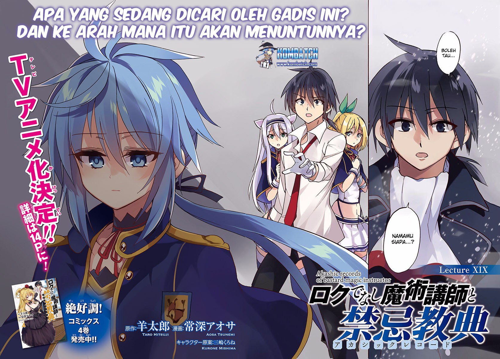 Roku de Nashi Majutsu Koushi to Kinki Kyouten Chapter 19 Gambar 3
