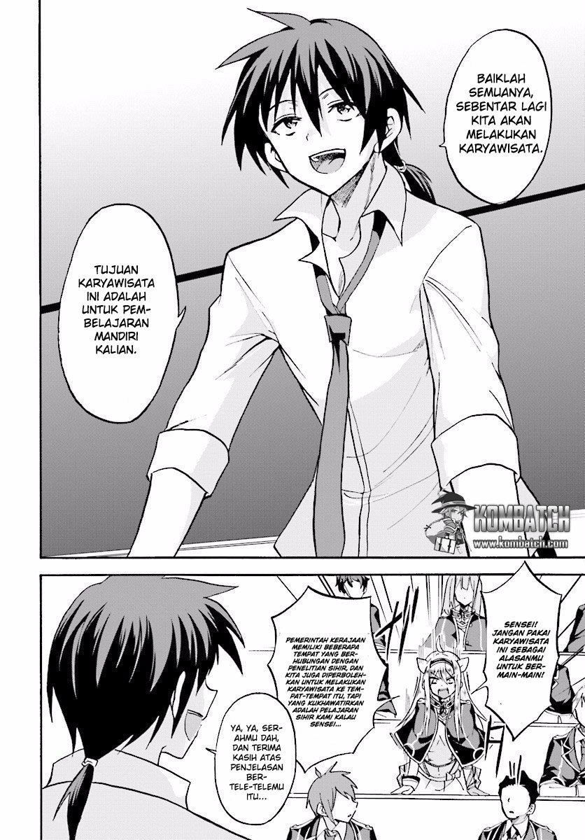Roku de Nashi Majutsu Koushi to Kinki Kyouten Chapter 19 Gambar 11
