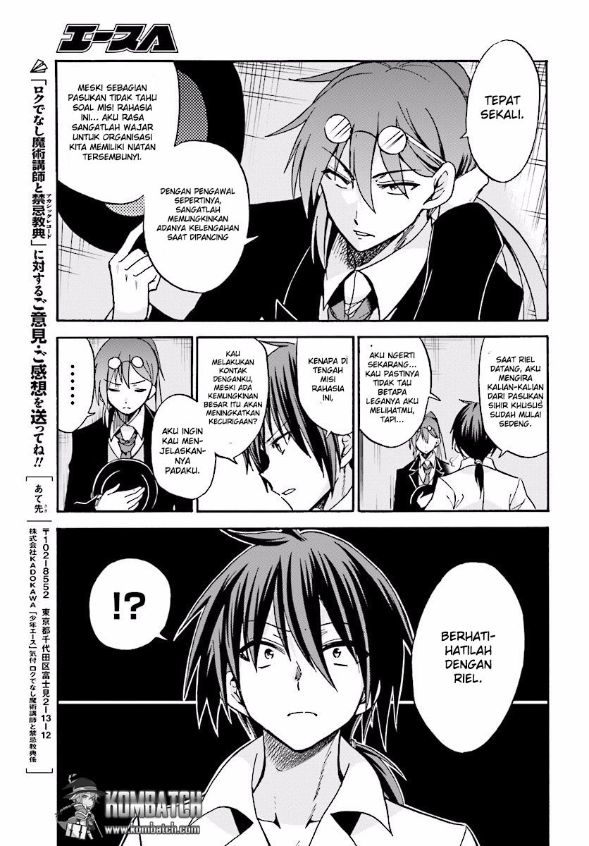 Roku de Nashi Majutsu Koushi to Kinki Kyouten Chapter 19 Gambar 18