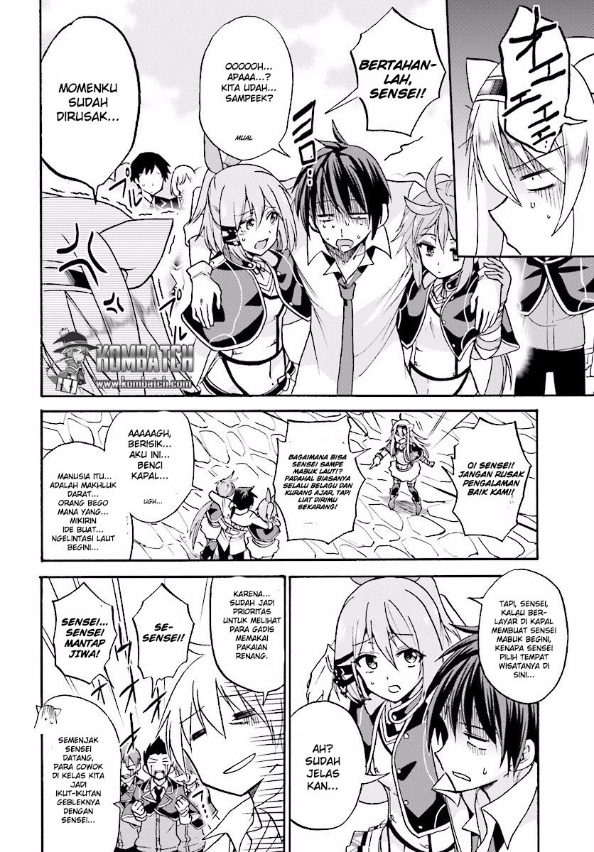 Roku de Nashi Majutsu Koushi to Kinki Kyouten Chapter 19 Gambar 22