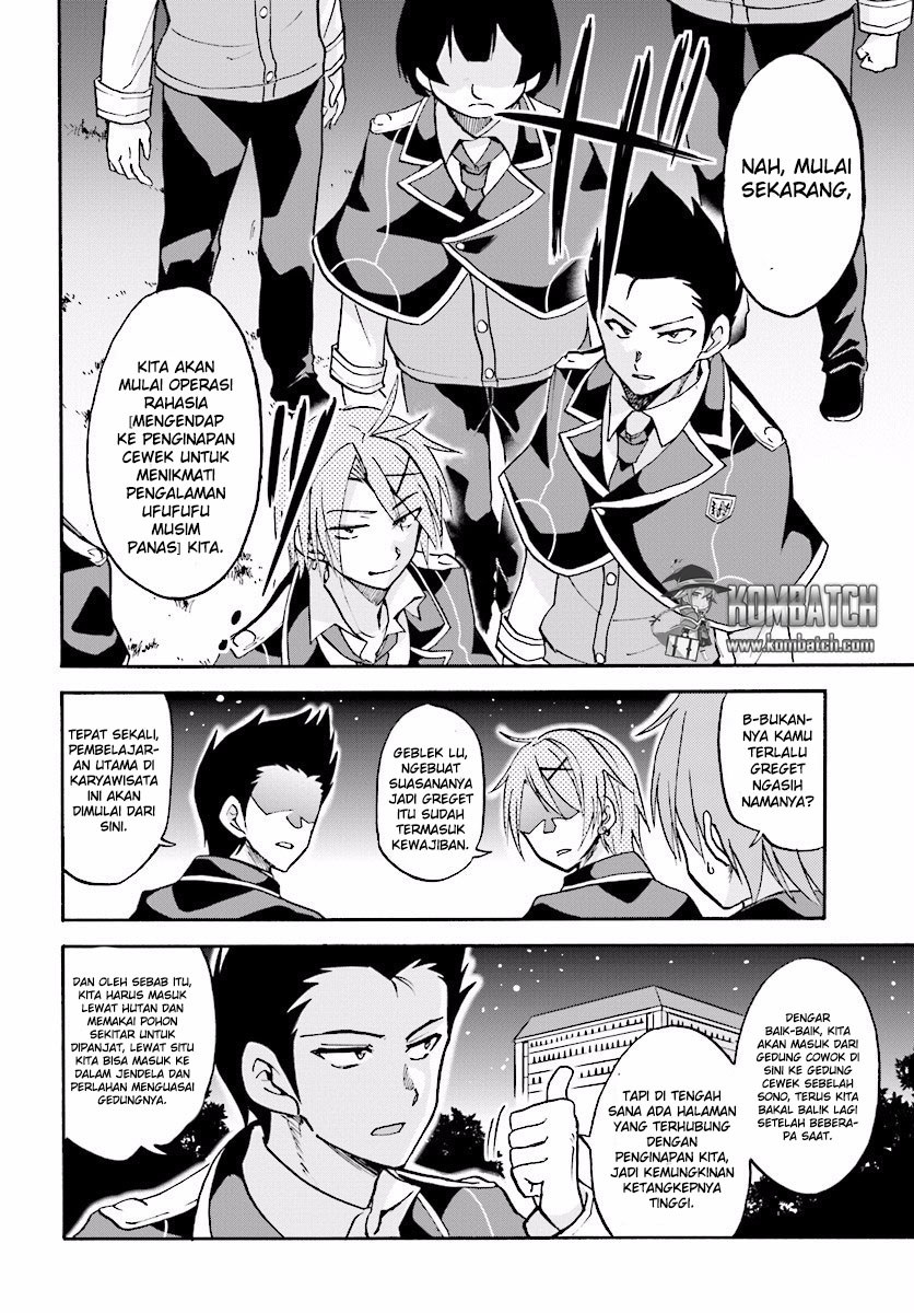 Roku de Nashi Majutsu Koushi to Kinki Kyouten Chapter 19 Gambar 24