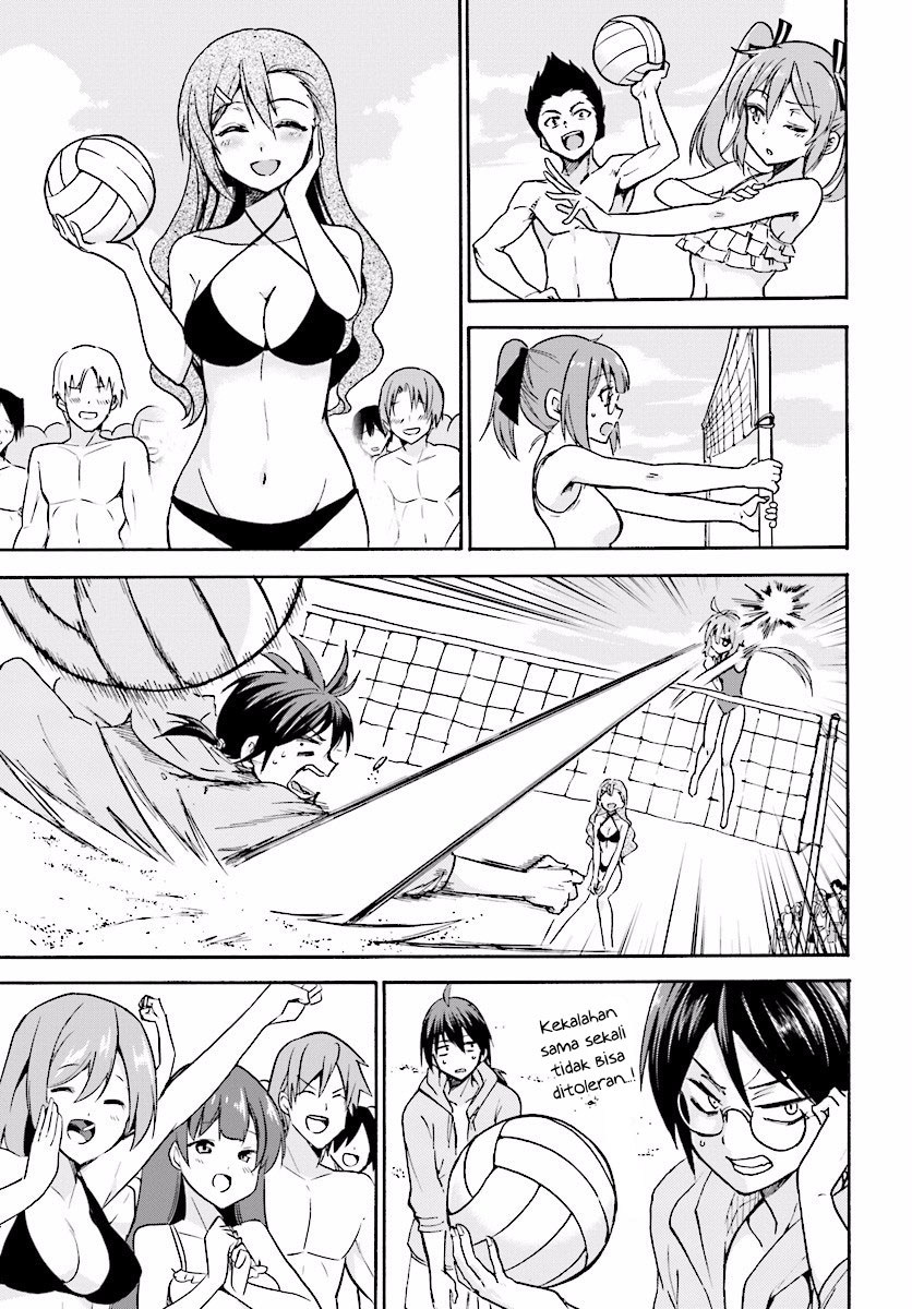 Roku de Nashi Majutsu Koushi to Kinki Kyouten Chapter 19 Gambar 33