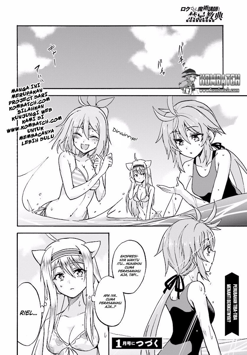 Roku de Nashi Majutsu Koushi to Kinki Kyouten Chapter 19 Gambar 34