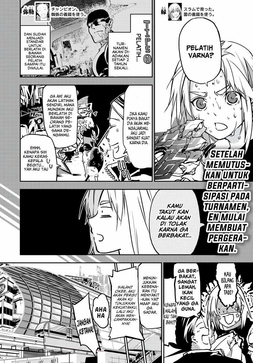 Rokudou Tousouki Chapter 03 Gambar 3
