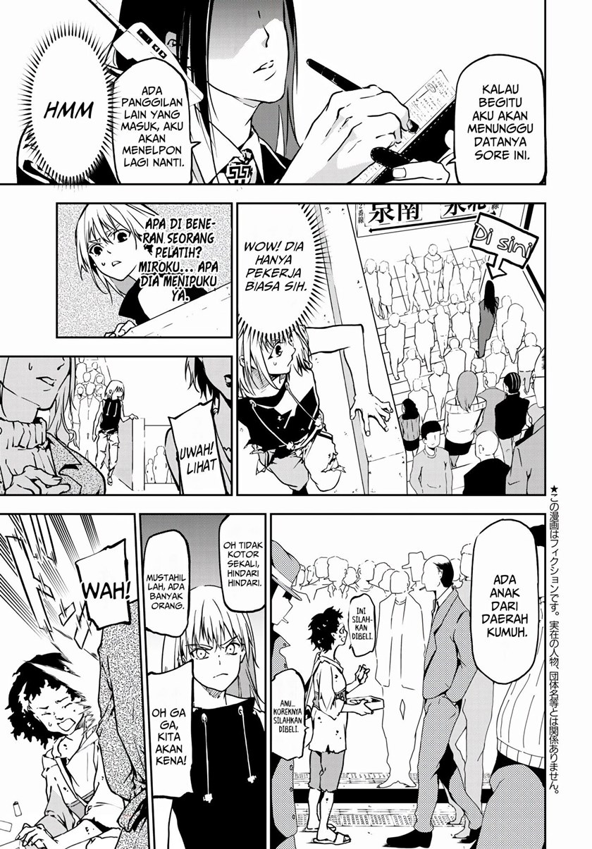 Rokudou Tousouki Chapter 03 Gambar 4