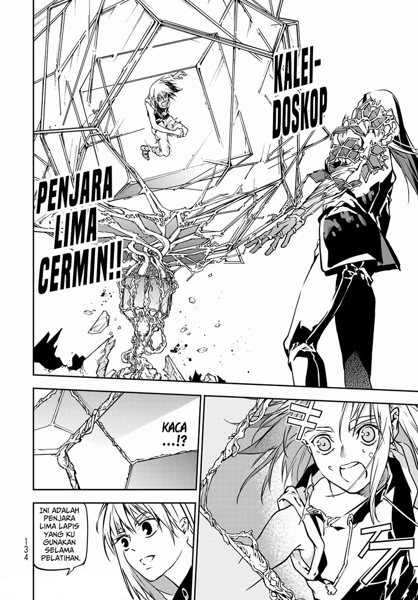 Rokudou Tousouki Chapter 03 Gambar 13