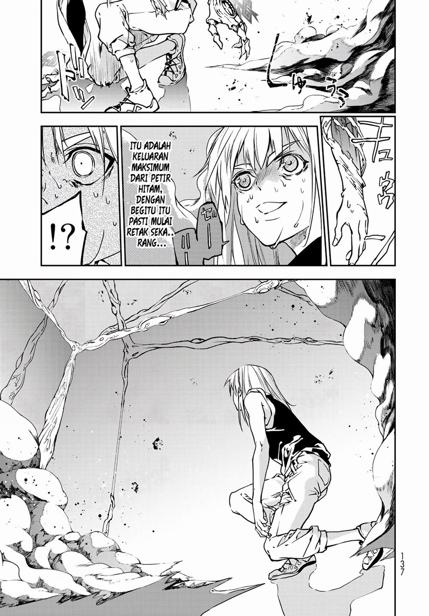 Rokudou Tousouki Chapter 03 Gambar 16