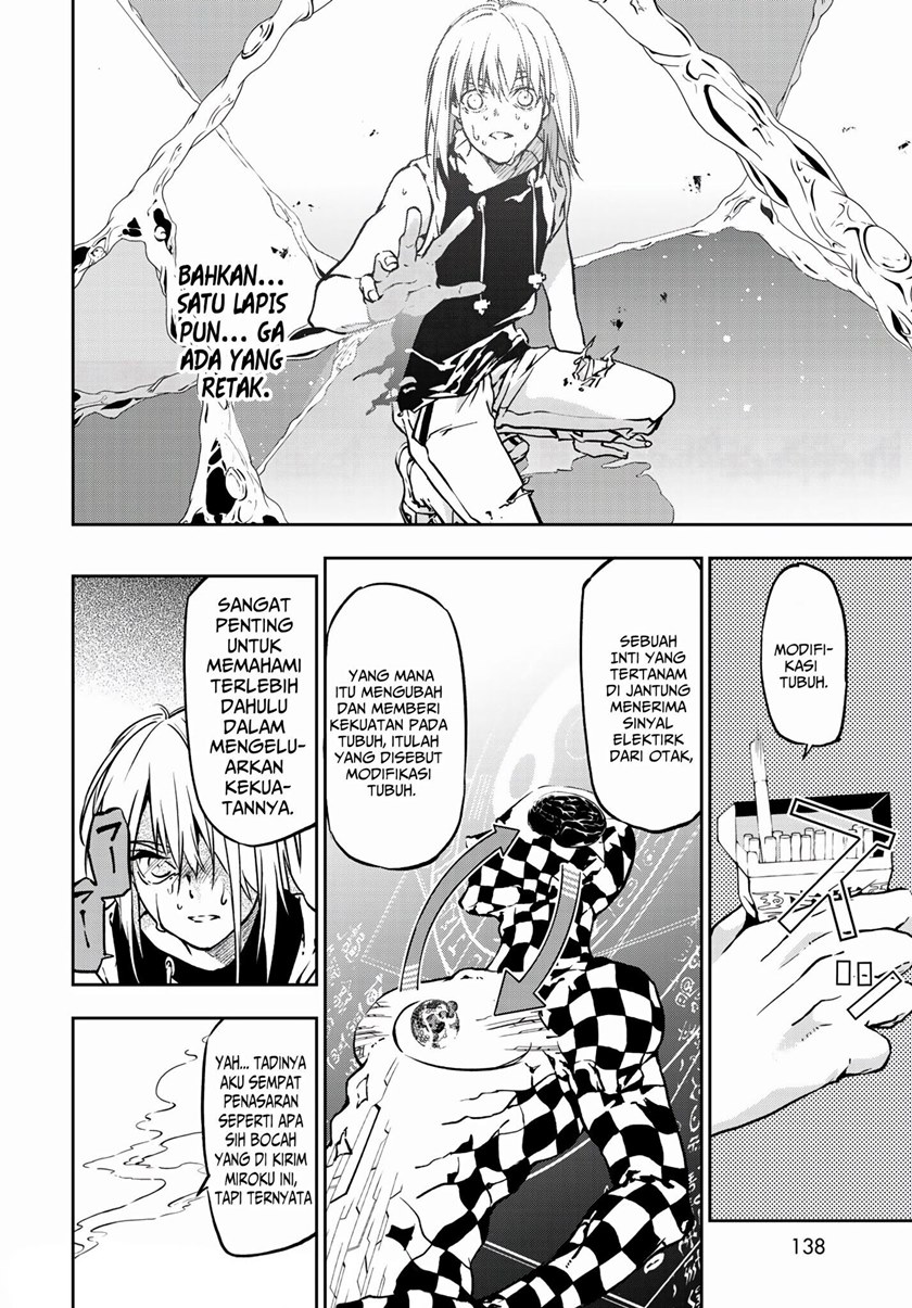 Rokudou Tousouki Chapter 03 Gambar 17