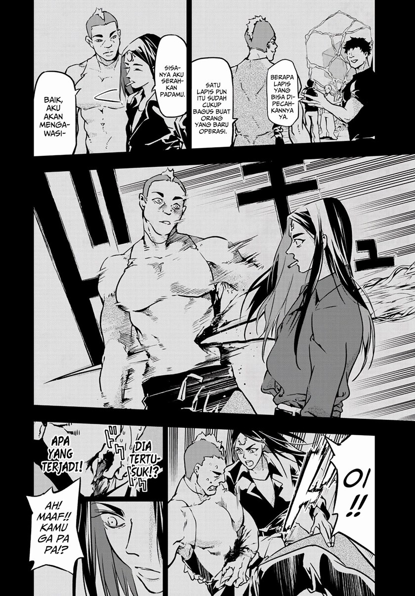 Rokudou Tousouki Chapter 03 Gambar 19