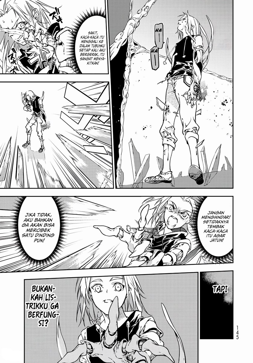 Rokudou Tousouki Chapter 03 Gambar 24