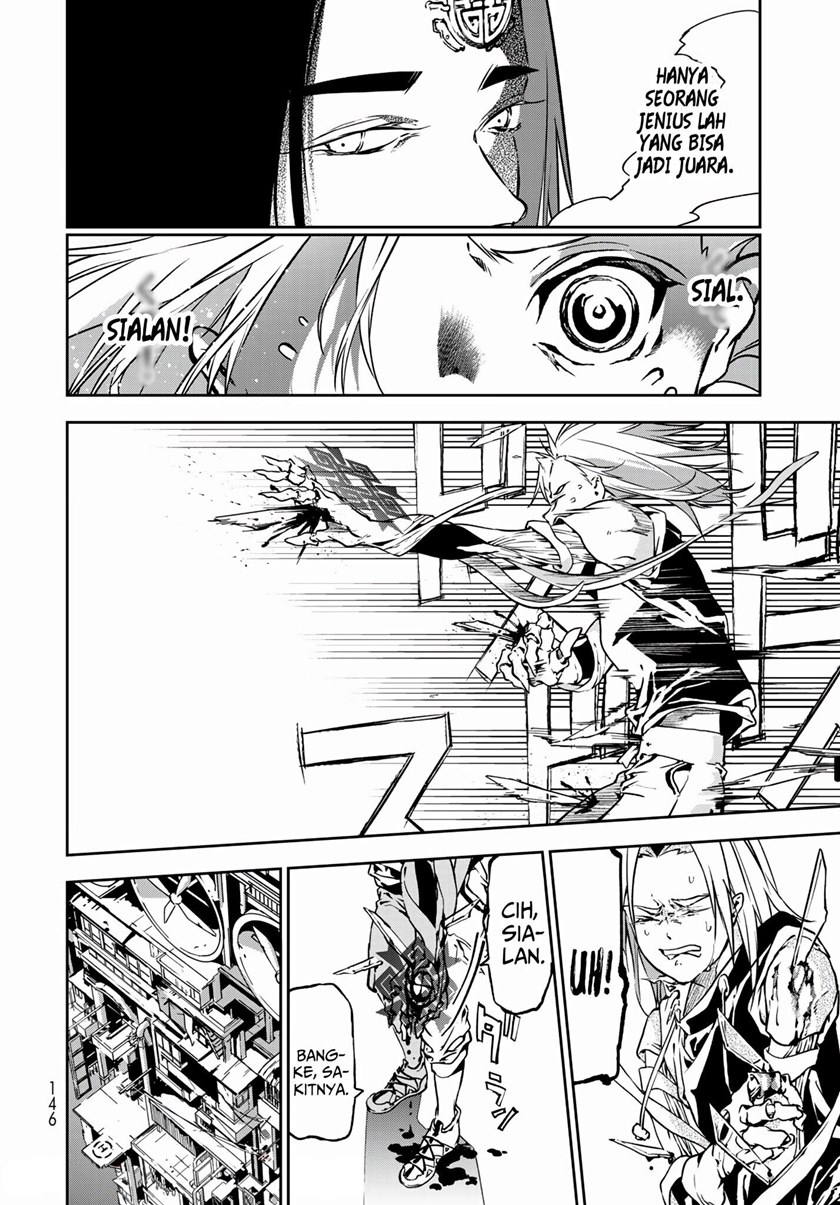 Rokudou Tousouki Chapter 03 Gambar 25