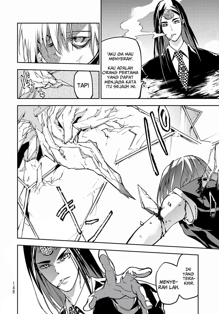 Rokudou Tousouki Chapter 03 Gambar 27