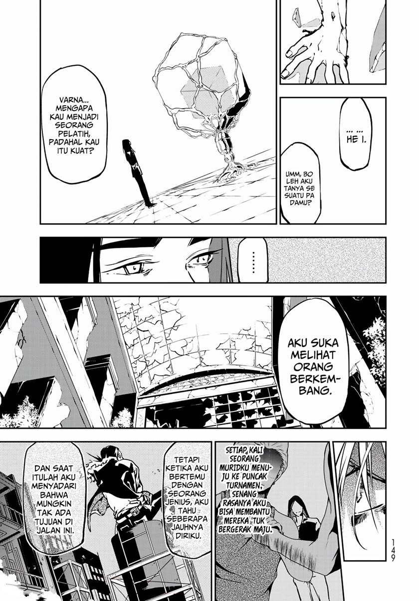 Rokudou Tousouki Chapter 03 Gambar 28