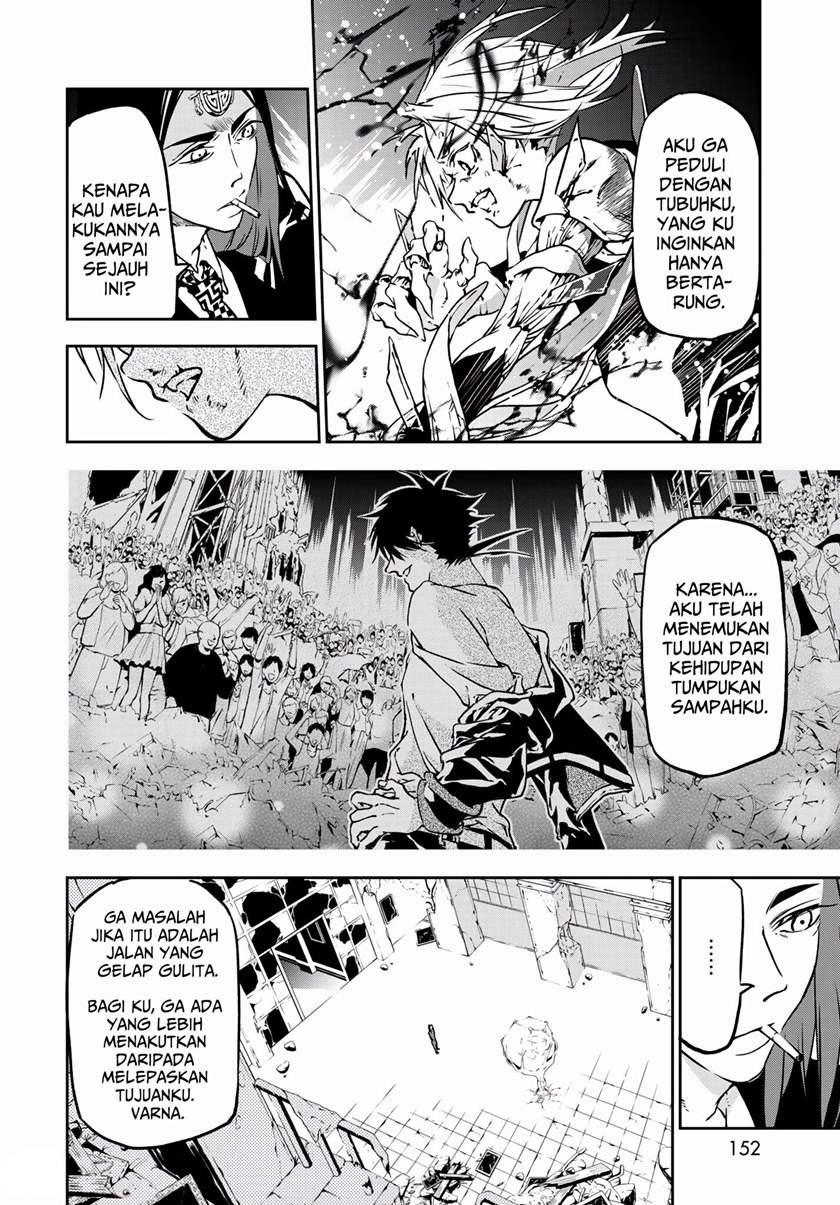 Rokudou Tousouki Chapter 03 Gambar 31