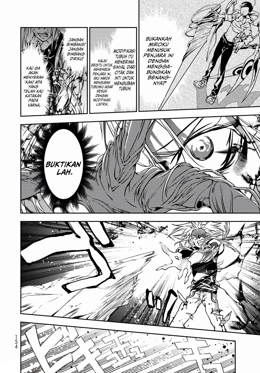 Rokudou Tousouki Chapter 03 Gambar 33