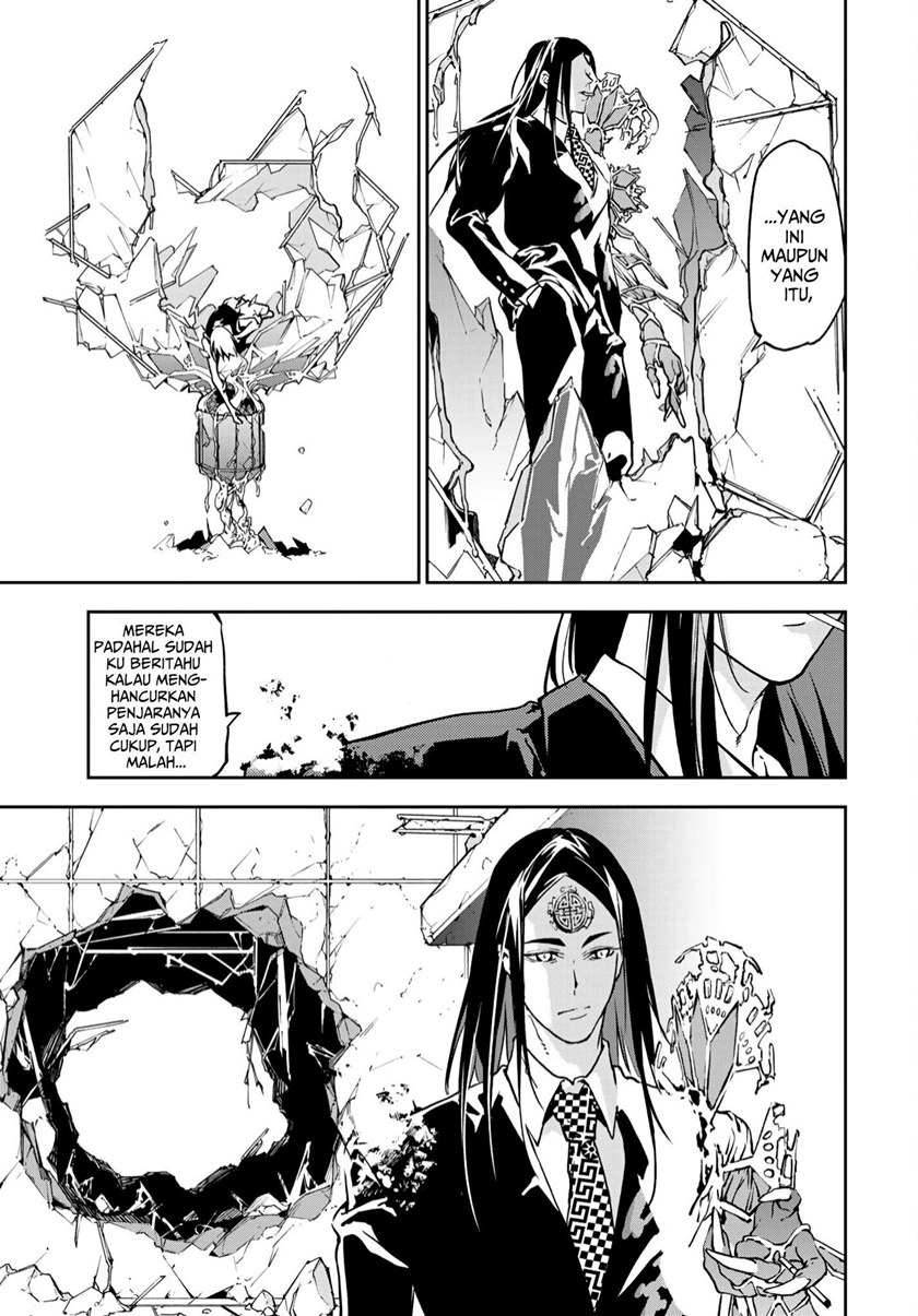 Rokudou Tousouki Chapter 03 Gambar 36