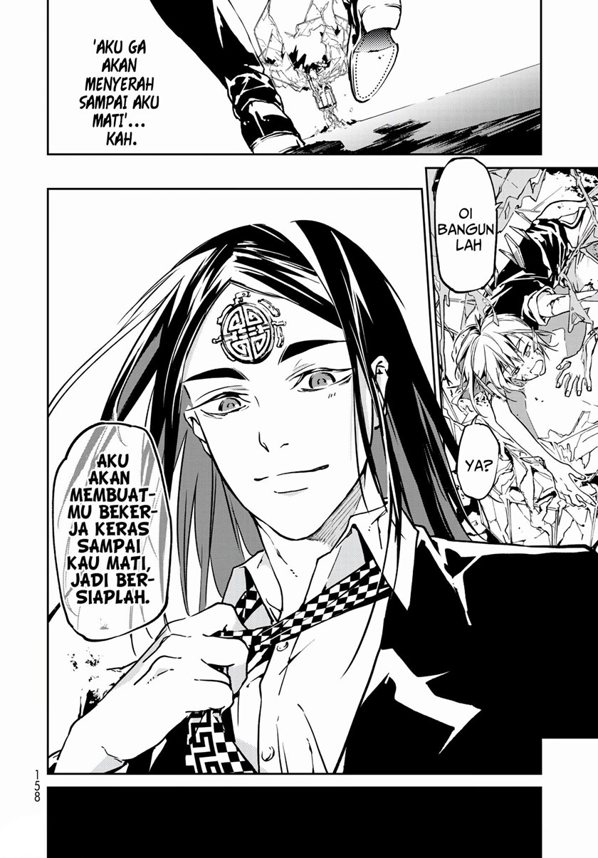 Rokudou Tousouki Chapter 03 Gambar 37